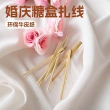 ��c�Ǻ�10cmԭɫţƤ�����z/���� �h������ �決���b���K���l