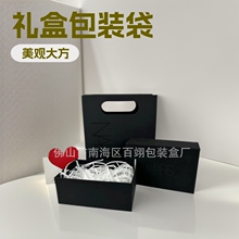 ͬ��{˼�Y��NAR��ˮ�YƷ�����t�YƷ�����Լ��а��b�а��b��