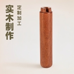 实木手柄配件木艺家具木质五金工具通孔木把手榉木荷批发