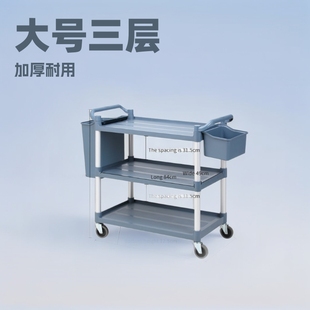 A18 Hotel Dining Car Mobile Bowl Car Commercial Vehicle Hotel Restaurant Restaurant Third Floor Delivery Car Hotel Upload Food Push