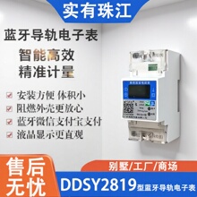 �����{����܉ʽ�������늱�250V늱����ⷿ��Ԣ���`늾�׼늶ȱ�