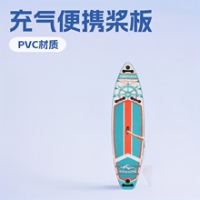 �羳������˛_�˰����e������~������\�ӝ{��pvc늄ӻ�ˮ�{��