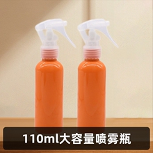 ����110ml�A�燊�Fƿ���\���F���Ϸ��bƿ����ƿ��������ˮ��ƿ