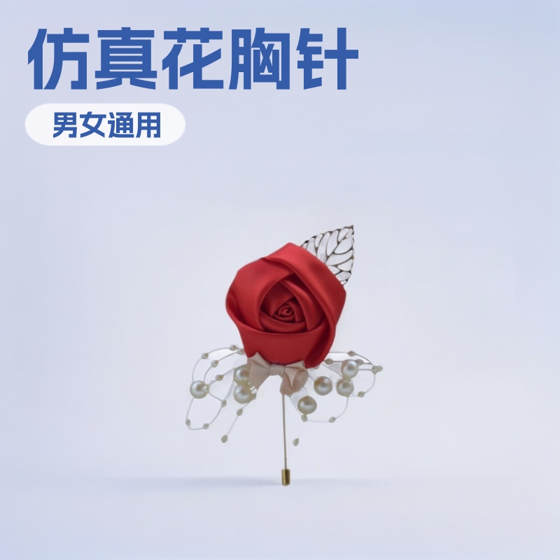 Broche al por mayor novio novia boda flor artificial ramillete broche flor artificial negocio fiesta suministros image 3