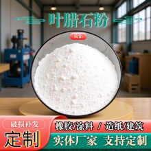 �~�Dʯ�S�ҹ��� �մɉT���ø��X�~�Dʯ�� ���B�ͻ�����~�Dʯ�w��