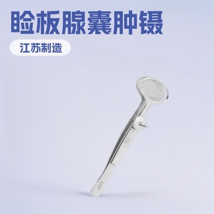 �t���ۿƲ������@΢�p��Ƥ����t�o΢�����g����С̖�۲��[�A