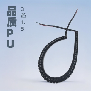 ����3о1ƽ��1.5ƽ����ɫ����PU���ɾ� ��֦䏌���s�Դ���⾀