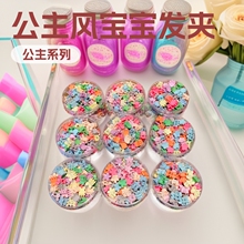 ����С̖�A�냺�^ɐ۰l���Ʒ�Ӱl�A��ͯ����Ůͯ�lץ�l����