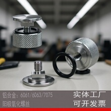 �X�Ͻ��^�����wB���ݽzM5M6�����^�������o�̼�Ħ��܇���������