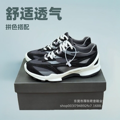 秋季复古新款老爹鞋圆头系带拼色休闲鞋舒适时尚跑步鞋