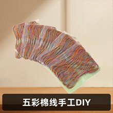 ���繝����K�޾���ɫ��diy�����׃��@�ֹ����I�W���������K���