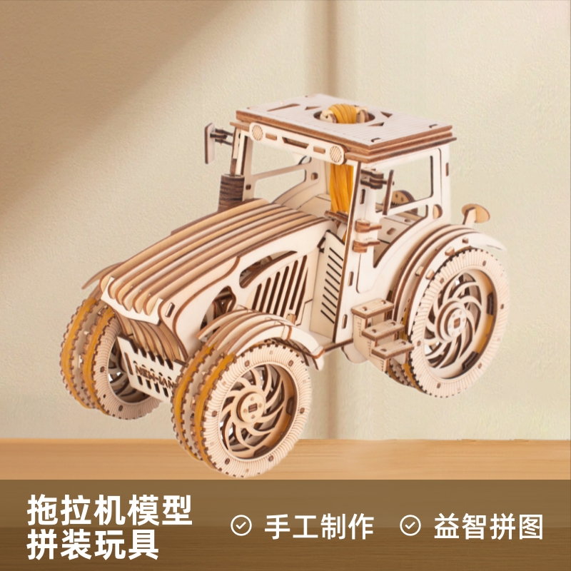 Xinlian ventas directas de la fábrica de goma tractores de freno 3D rompecabezas tridimensional rompecabezas niño DIY hecho a mano