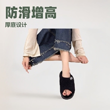 厚底毛毛拖鞋女外加绒防滑增高秋冬季新款支持批发包邮