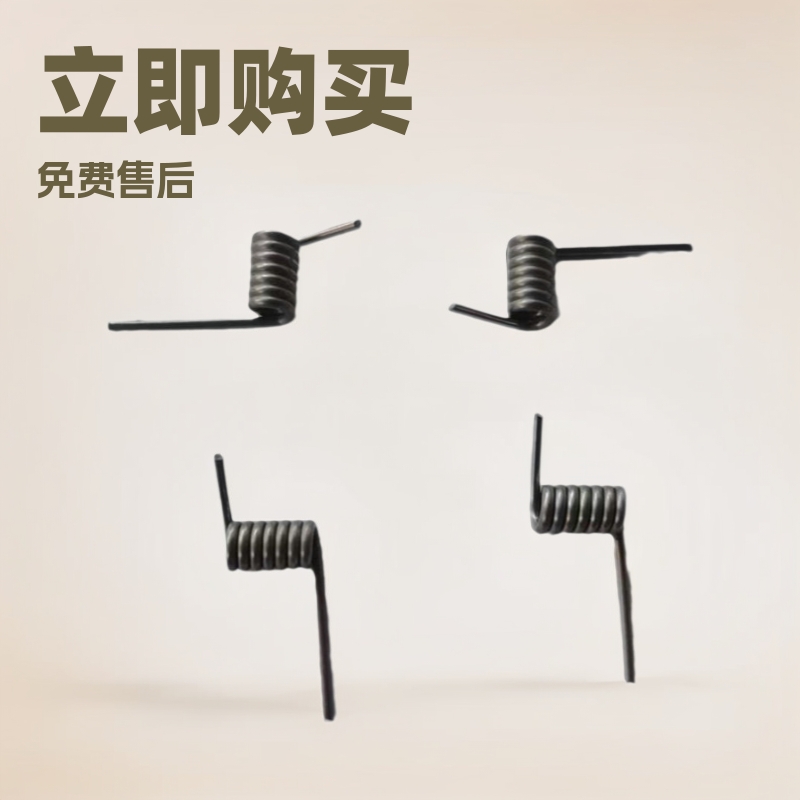 扭力蝴蝶夹文件玩具不锈钢非标准件钢丝其它五金配件弹簧批发优惠