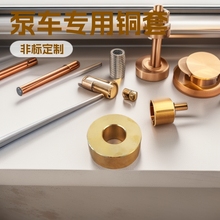 �F�ݹ��S�~�� �B�U�~�� �ǘ���ĥ�S���~�׼ӹ� ��܇������m�~��