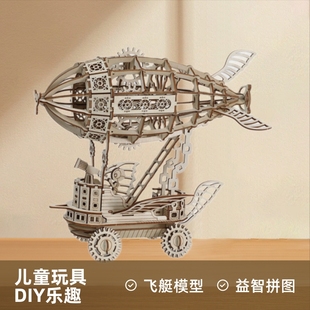 3d�������wƴ�Dƴ�僺ͯľ�|ƴ��ģ�ͺ��b�wͧģ��ƴ�D����к�