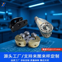 ����X��cnc�C�ӹ��Cе����X�Ͻ�������P䓔������S���S������