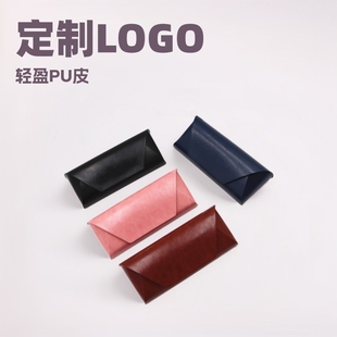 Free Customized Logo Sunglasses Simple Pu Leather Sunglasses Large Frame Glasses Case