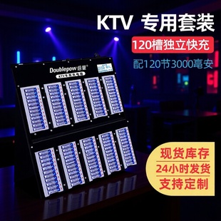 ���� 5̖���늳����ܳ�������b��120��5̖3000KTV�o��ԒͲ늳�