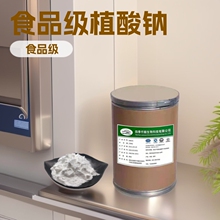 ֲ���c ʳƷ�� ��ɫ��ĩ ����������  �gӭӆُ