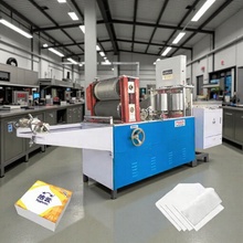 智赢机械厂家 餐巾纸机餐巾纸折叠压花机  纸巾折叠机成型机