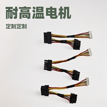 �S�ҹ������M늙C3265ݗ�վ��͸ߜض��Ӿ�늙C��