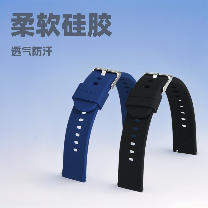 For Huawei GT2/GT3 Series Watch Silicone Strap Waterproof Sweat-proof Replacement Strap Silicone Soft Breathable For Huawei GT2/GT3 Series Watch Silicone Strap Waterproof Sweat-proof Replacement Strap Silicone Soft Breathable