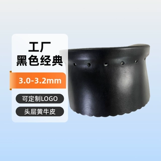 牛皮树膏皮植鞣革台球桌皮口袋口中八通用颜色厚度LOGO可定制