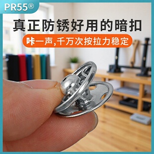 �~����6mm7mm8mm9mm��ĸ�����o�[�η��߹���b�o�ۭh���^�z�