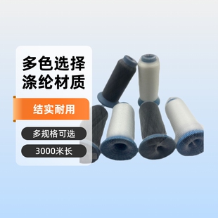�a����3000���~�z���Y������0.1��0.9MM���~�z��֧�ִ��ה�