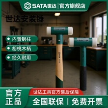 ���_SATA�o�������b�N�zƤ�N�ӵذ��b�޹��߷������z���^ľ������