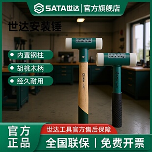 ���_SATA�o�������b�N�zƤ�N�ӵذ��b�޹��߷������z���^ľ������