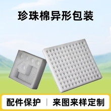 ���ư��b�����ރȺ�����Ʒˮ�����u���л��yƷ���o��ĭ�������޹�