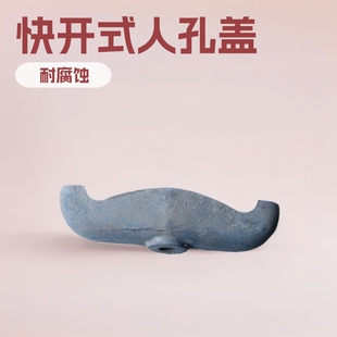 304���P��˿יz�޿ڿ��_ʽ̼䓈A���˿��wDN500