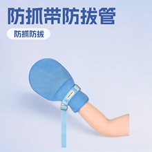 �Ѻ����˷�ץ�����ι��t�üs�����ד�����̶������K��Ƕ��ץ