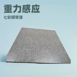 led floor tile light gravity induction colorful piano floor light Park Square photoelectric imitation stone floor light custom wholesale