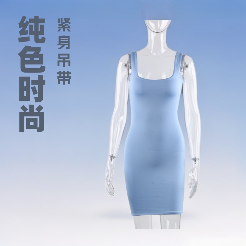 Double-Layered Spaghetti Strap Dress, Fashionable U-Neck, Solid Color, Tight-Fitting Women's Dress, Suitable for Commuting, European and American Style, Backless