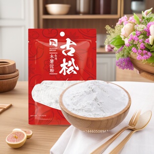 ����ľ������500g ���׵��ۼt���������������̲���Aԭ�Ϸ�Ƥ