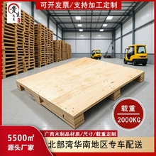 �L���ι��Iľ�бP���Ƃ}�������O����b��܇�z�ϰ�S��ľ��ֱ��Ѭ