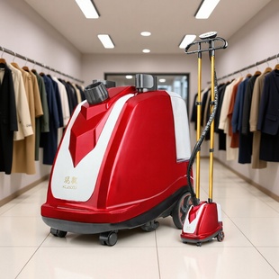 Kunyu K7-S Dual-Rod High-Power Dual-Cylinder Steam Garment Steamer with Anti-Dry Burning Iron Heater for Commercial Use in Clothing Stores