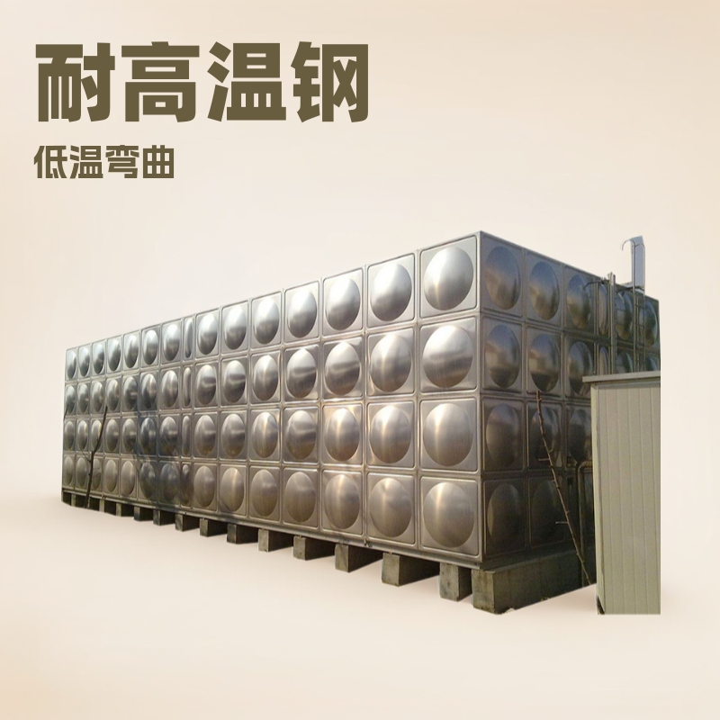 方行厂家供应不锈钢模压块 保温水箱不锈钢模压板