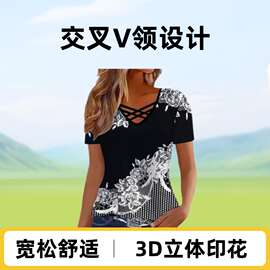 欧美2025亚马逊TEMU春夏爆款拼色交叉V领 条纹优雅休闲短袖T恤女