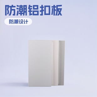 ���l�X�۰� ���ɵ���컨300x600�N�l��픰幤���b�޲��ϬF�����s