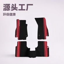 ��܇����ƽ���_�|ˮϴ�Όӭh����ƺ�zȦ�z��܇�_�|��̺ȫ��ȫ����