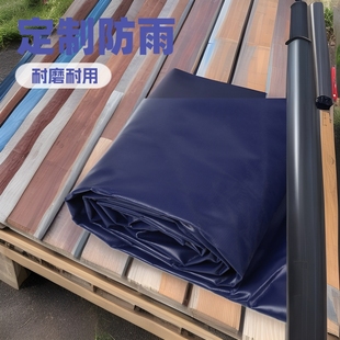 Customized Pvc Waterproof Tarpaulin Knife Scraper Wear-Resistant Sun Protection Tear-Resistant Tarpaulin Thickeneded Rainproof and Waterproof Tarpaulin Manufacturer