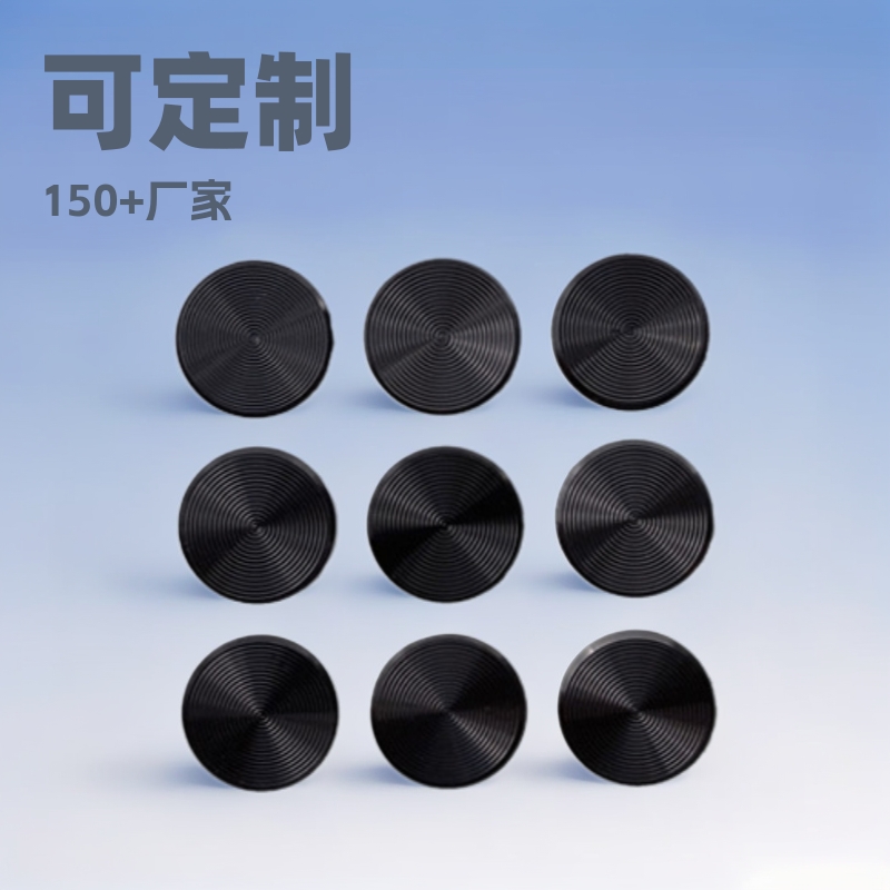 东莞厂家加工cd纹铝片 蓝牙耳机CD纹 金属高光加工铝制