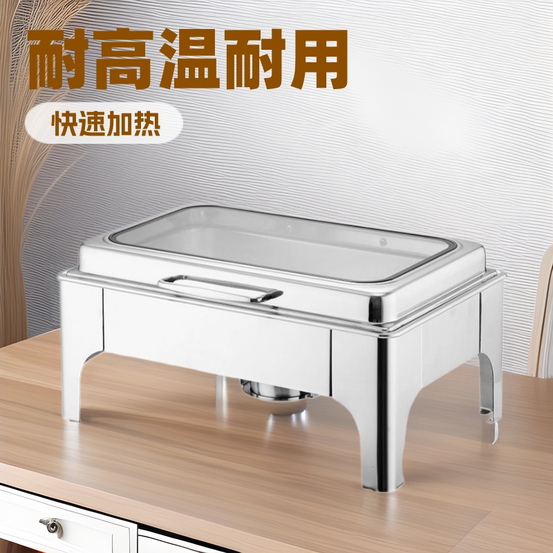 恒温自助餐加热炉不锈钢保温布菲炉恒温餐厅翻盖保温炉酒店商用