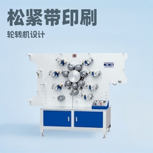 JS-1061B̘ӡˢC݆DCɾoӡˢCӡOC๦ܠCɫӡˢ