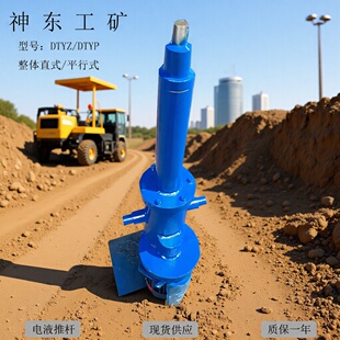 DYTP�Һ�ƗU��|Һ��늄ӷ����S�����С�Ϳ��{���Vɽ�Cе