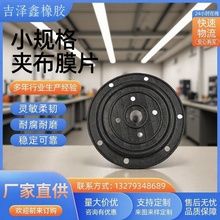 ���Sֱ��΢�ͱÚ���{���p���y�����z�A��ĤƬ���b���㑪�ÏV��